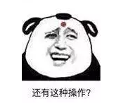 什么是責(zé)任免除？