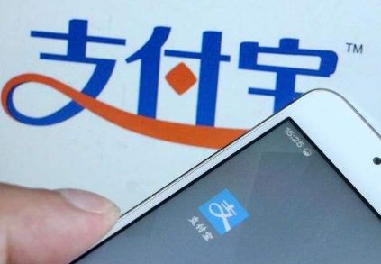 支付寶好醫(yī)保值得買(mǎi)嗎？看看就清楚了