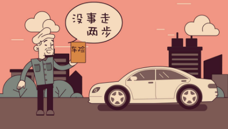 汽車在異地出險，理賠流程有哪些