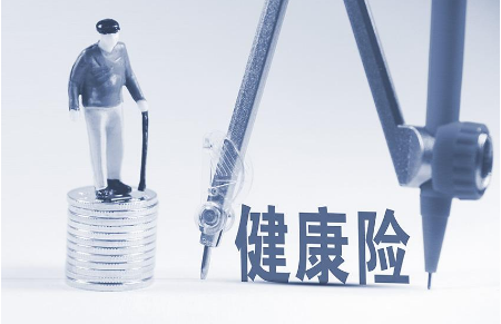 早買保險(xiǎn)有什么好處？