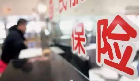  國華百病百萬重疾險(xiǎn)怎么樣？短期重疾險(xiǎn)有什么優(yōu)缺點(diǎn)？