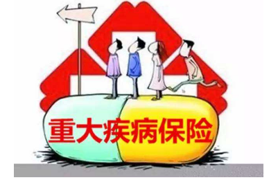 意外險不賠猝死，有那些應(yīng)對猝死風(fēng)險的保險產(chǎn)品