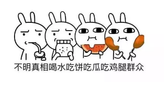 銀保監(jiān)清理的不合格產(chǎn)品有哪些？