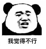 銀保監(jiān)清理的不合格產(chǎn)品有哪些？