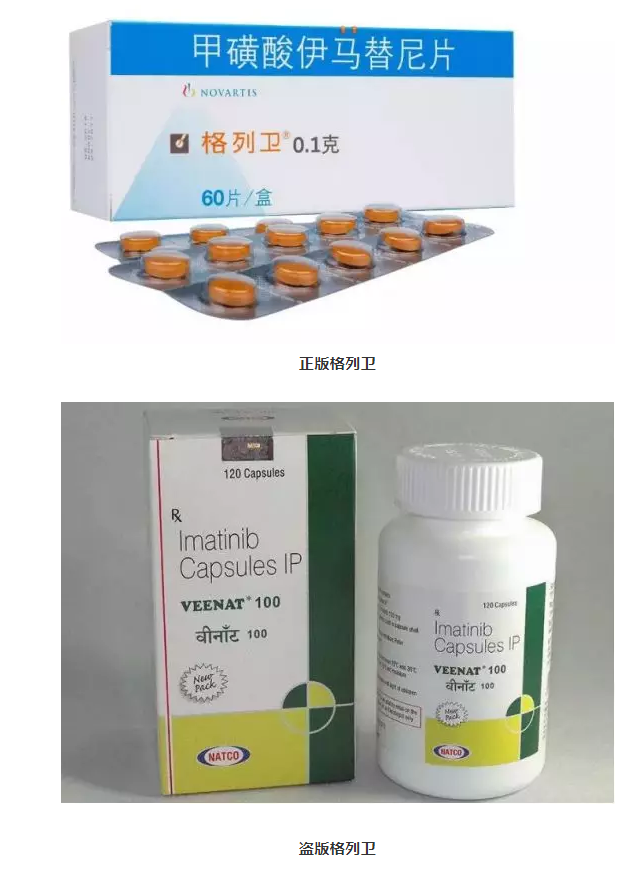 保險有沒有必要買？