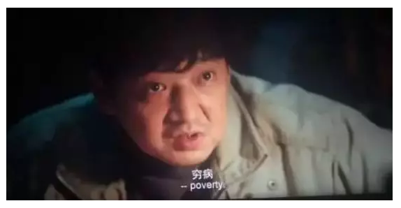 保險有沒有必要買？