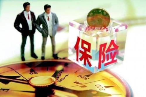 網(wǎng)上買保險(xiǎn)的誤區(qū)有哪些？