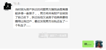 婚后財(cái)務(wù)隔離應(yīng)該怎么做？
