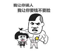 保險銷售常見的套路有哪些?