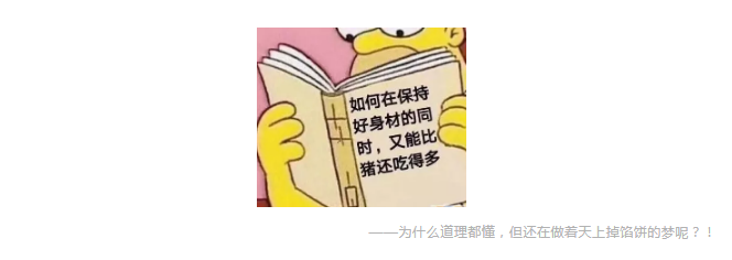 保險銷售常見的套路有哪些?