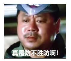 保險銷售常見的套路有哪些?