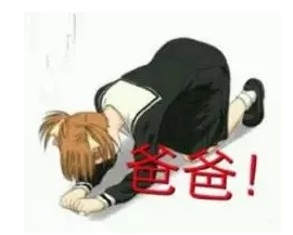保險銷售常見的套路有哪些?