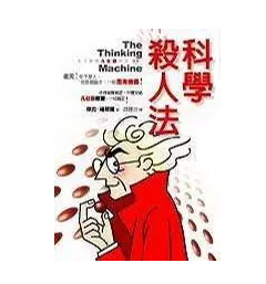 到底什么是保單貼現(xiàn)？