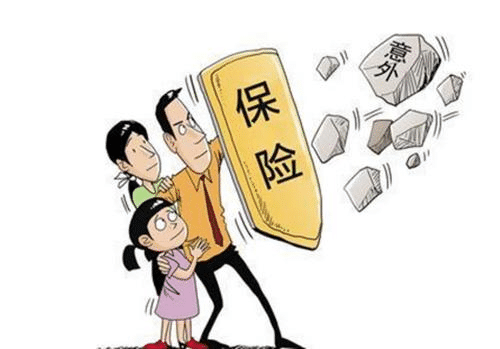 保險公司的償還能力是什么意思？對參保有什么影響
