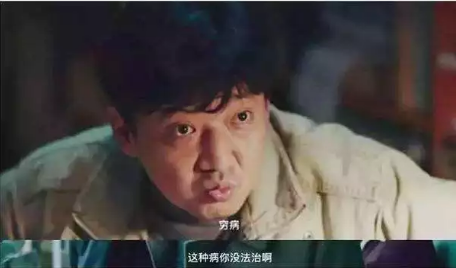 醫(yī)保能報銷的抗癌藥有哪些？