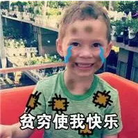 少兒多次賠付重疾險買哪款比較好？