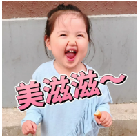 少兒多次賠付重疾險買哪款比較好？