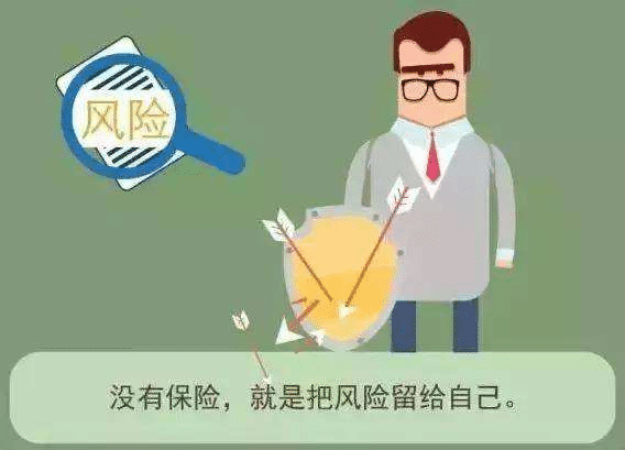買錯(cuò)保險(xiǎn)，應(yīng)不應(yīng)該退保？