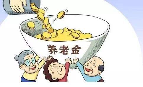 社保繳滿15年為什么領(lǐng)取不到養(yǎng)老金？