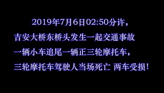 車(chē)險(xiǎn)拒賠案例：酒駕發(fā)生交通事故，保險(xiǎn)公司會(huì)理賠嗎？