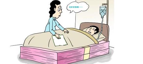 無免賠額的醫(yī)療險有嗎 具體有哪些？