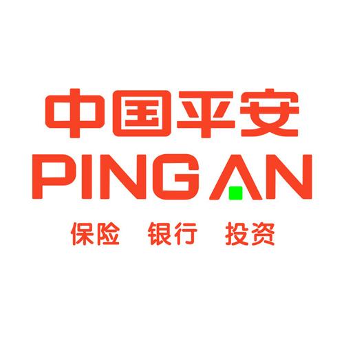 平安保險的保單怎么查詢 方式有哪些？