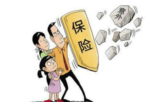 哪些意外險值得購買？多保魚推薦這三款！