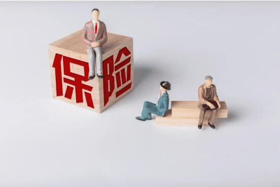 復興聯(lián)合康樂e生b款怎么樣？