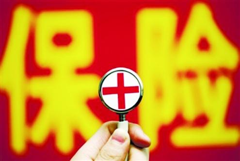 什么是保險理賠 常見的理賠糾紛有哪些？