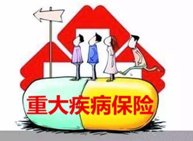 1歲孩子罹患白血病，買了35萬保額遭拒賠！