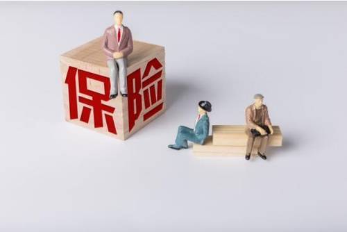 保險受益人設定會影響理賠？指定受益人和法定受益人有何區(qū)別？