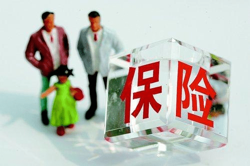 投保案例分析：投保不到3天，遭遇意外導(dǎo)致殘疾，為何被拒賠