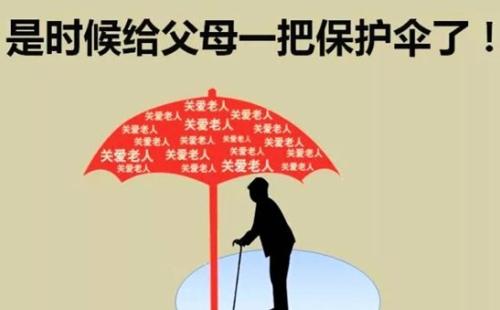 防癌險(xiǎn)怎么買？不會(huì)買的看這一篇就夠了！
