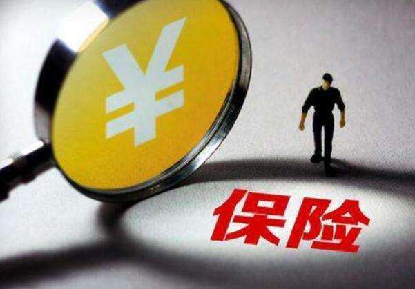 親爹住進ICU，3個兒子簽字放棄治療！普通家庭更需要重疾險！