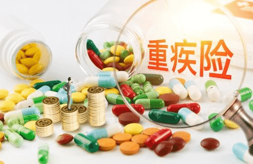 泰康健康人生E款怎么樣 值不值得買？