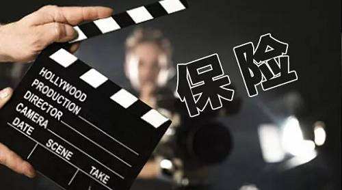 為什么要買商業(yè)養(yǎng)老保險 商業(yè)養(yǎng)老保險有什么好處？
