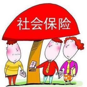 如何辦理社保轉(zhuǎn)移？社保轉(zhuǎn)移不轉(zhuǎn)移區(qū)別大嗎？