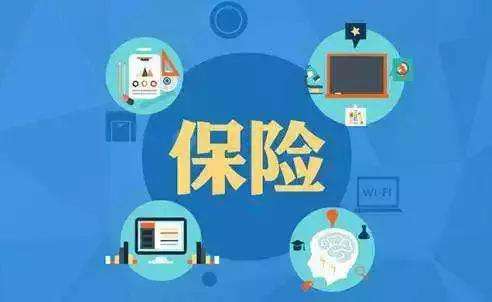 華夏健康保險(xiǎn)怎么樣 值不值得購(gòu)買(mǎi)？