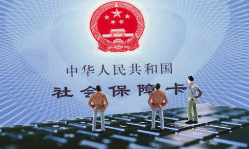 員工自愿放棄交社保到手工資更多 可以嗎？
