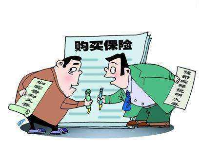 保險(xiǎn)拒賠案例：重疾險(xiǎn)交了幾萬元保費(fèi) 罹患癌癥卻被拒賠了 為什么？