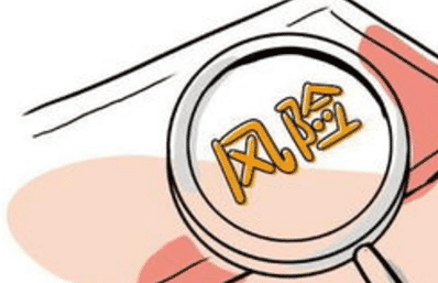 投保案例：被查出患有癌癥，保險(xiǎn)公司不僅拒賠還結(jié)束了保險(xiǎn)合同？