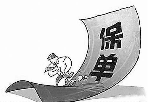 保險(xiǎn)案例分析：男子花67萬買理財(cái)保險(xiǎn)，提前退保竟然獲得201萬