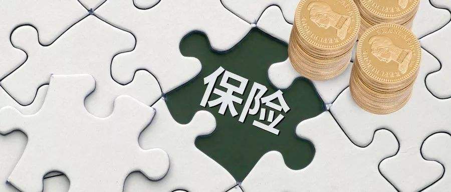 別讓一場(chǎng)疾病毀了一個(gè)家！家庭保險(xiǎn)規(guī)劃需要注意這5點(diǎn)！