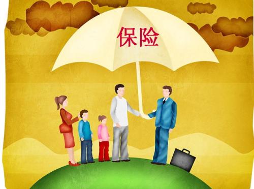 買(mǎi)保險(xiǎn)前，你一定要了解一下分紅型保險(xiǎn)！