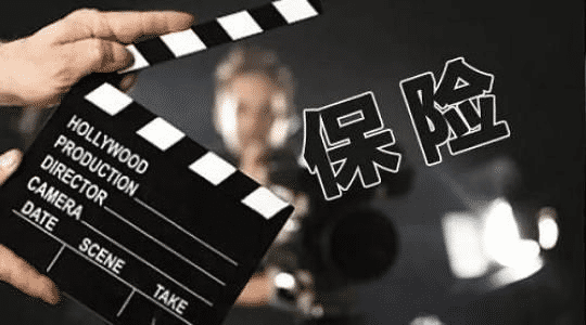   和醫(yī)保.倍守護(hù)重疾險(xiǎn)怎么樣 值不值的買？
