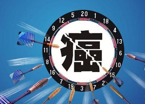 治療癌癥有醫(yī)保就夠了 還需要商業(yè)保險嗎？