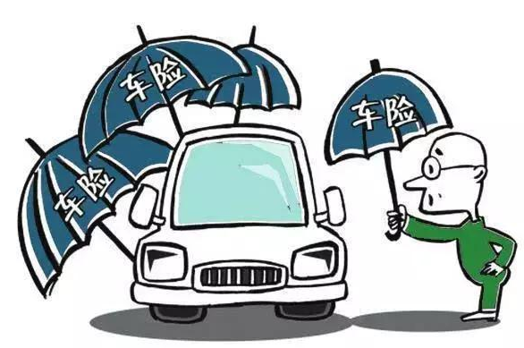 有車的朋友看過來：車險(xiǎn)這幾種情況下不理賠？ 大家一定要注意！