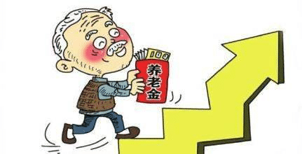 職工養(yǎng)老保險和商業(yè)養(yǎng)老保險哪個好？自己規(guī)劃養(yǎng)老怎么考慮？