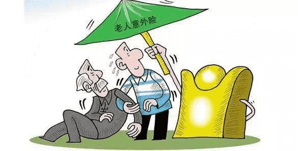  60歲以上老人買(mǎi)保險(xiǎn)需要注意什么？