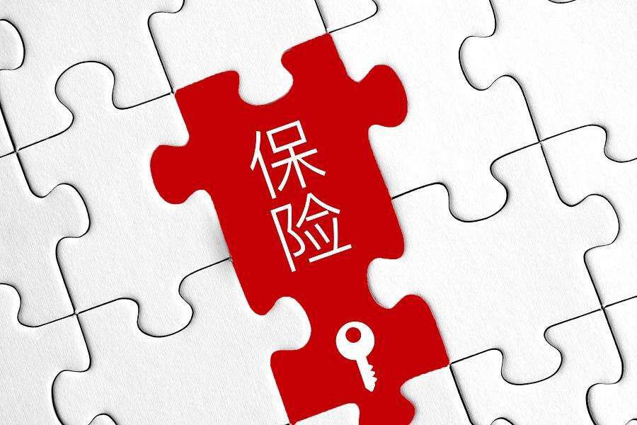 重疾險(xiǎn)理賠案例：妻子罹患癌癥，保險(xiǎn)理賠100萬(wàn)！投保重疾險(xiǎn)需要注意哪些問(wèn)題？